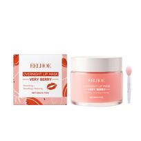 EELHOE Berry Hydrating Sleep Lip Mask - Lightweight, Non-Sticky, Gentle Lip Care