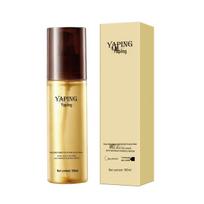 Royal Jelly Collagen Hydrating Anti-Wrinkle Essence Toner for Nourished Skin beige
