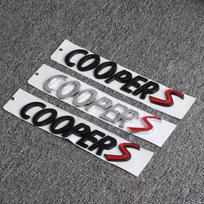 Mini Cooper S galinės emblemos lipdukas - Individualus automobilio logotipo lipdukas sidabras