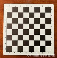 Faux Leather Foldable Board 3434 cm - Soft Portable Travel Chessboard for Adults Kids One Size