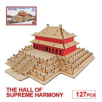 DIY Model toys 3D Wooden Puzzle Hall of Supreme Harmony Wooden Kits Puzzle Game Assembling Toys Gift for Kids Adult P51 beige