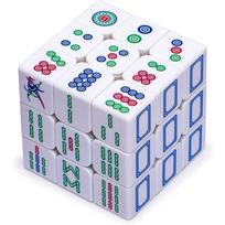 3x3 4x4 5x5 Mahjong Speed Magic Cubes Puzzle Magico Educational Cube Educational Toys For Kids Adult Digital Cube Magic Cube gray