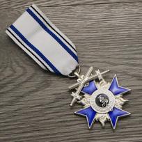 Prūsijos-Bavarų Karūnos Kryžiaus Emalio ir Metalo Atminimo Ženklelis