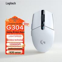 Logitech G304 LIGHTSPEED Wireless Gaming Mouse