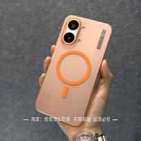 For POCO X8 Pro max Case Matte Clear Anti-drop Screen Protection Protective Cover For POCO X8Pro Simple High-end Shell Bumper Poco X8 Pro Max oranžinė