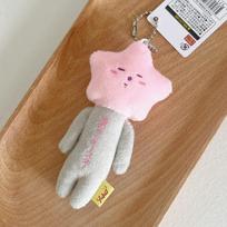 Kawaii Yukio Plush Keychain Uglydoll Wishing Star Series Stuffed Bag Charm Fashion Keyring Creative Lucky Gifts Pendant