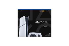 PlayStation 5 Digital Edition DualSense dviguba pakuotė (Tik japonų) (CFIJ-10032) balta