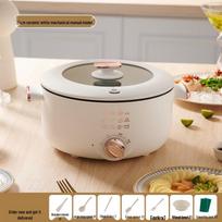 24cm Non-Stick Electric Multi-Cooker Pot white