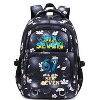 Vaikams Steal a Brainrot 67 Spausdintas Studento Mokyklinė Kuprinė 44*34*17cm black