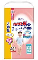 Goo.N Plus Diapers-panties for sensitive skin PBL 12-22kg 46pcs