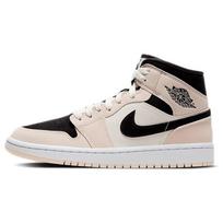 Air Jordan 1 Mid 'Barely Orange' Moteriški BQ6472-800 36.5 beige