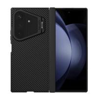 NILLKIN Magnetic Case For Samsung Galaxy Z Fold 8 Ultra Fold8 Without Pen Rebound Hinge CA4015 Z Fold 8 Ultra juoda