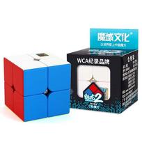 MOYU Greitasis Rubiko kubas 3x3x3 4x4x4 5x5 Dėlionė Be lipdukų Švietimo Mokymosi Cubo Magico Žaislai Vaikams Vaikų Dovana blue