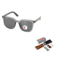 RayBan Super Small Frame Grey Injection Molded Square Sunglasses Men's 57 pilka spalva
