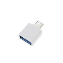 High Speed USB to Type C Adapter Converter Suitable for Enabling OTG Phones Tablets Seamlessly Connection Quick Charging balta