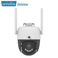 Uniview 4G Wireless Home Security Camera CN plug (adapter included)