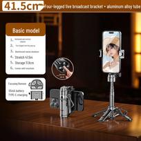 P25Y Adjustable Focus Bluetooth Selfie Stick with Phone Mount and Compact Aluminum Storage