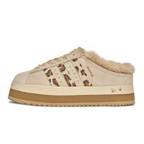 Adidas Originals CAMPUS 00s Closed Toe Slippers Women's Beige Umber Brown JR3732(Team80-) 38 beige