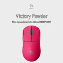 Logitech PRO X SUPERLIGHT GPW Wireless Gaming Mouse