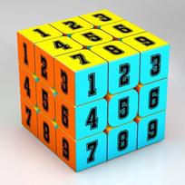 3x3x3 Magic Puzzle Cube Number Letter Shape Pattern 3x3 Infinity Cubo Children's Gifts Educational Fidget Cube Toys yellow