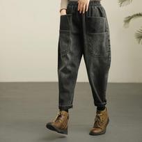 Retro Distressed Harem Kelnės elastiniu juosmeniu Moteriški džinsai Laisvos plačios tiesios džinsinės didelės kišeninės kelnės M juoda