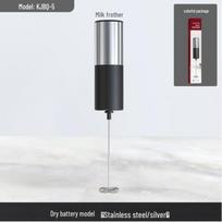3-Speed Handheld Stainless Steel Milk Frother & Egg Beater with Sleeve gray