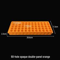 Plastic Centrifuge & Test Tube Rack - Double Panel, 50/60/96 Holes