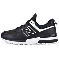 574 Wmns New Balance Sport 'Juodas' Moteriškas WS574RB 36