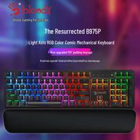 A4Tech Bloody B975P RGB Wired Mechanical Gaming Keyboard