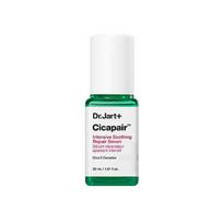[Dr.Jart] Cicapair Intensive Soothing Repair Serum 30ml 30ml x 1 white