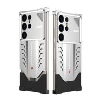 Samsung S25/S24 Ultra Metal Heat Dissipation Drop-proof Phone Case