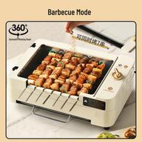 Liven Multi-function Electric BBQ Grill CN plug (adapter included)