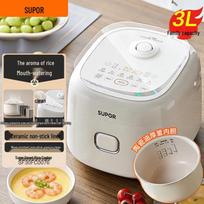 SUPOR 3L Ceramic Micro-Pressure Multi-Cooker white