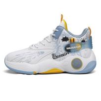 Autumn new men's basketball shoes high-top shoes youth basketball shoes comfortable sports soft sole breathable casual shoes 39