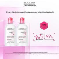 Bioderma Sensibio H2O Micellar Water
