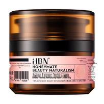 HBN Dual Retinol 3.0 Anti-Aging Night Cream black