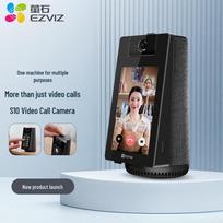 EZVIZ S10 Smart Video Call Camera with 4-inch Touchscreen (CN version)