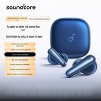 SoundCore Liberty 5 Air True Wireless Noise Cancelling Earbuds dangaus mėlyna spalva