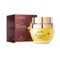 Bee venom firming application mask, moisturizing moisturizing cream skin care products 65g beige