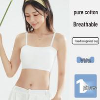 Sexy Push-Up Spaghetti Strap Backless Cotton Camisole Bra for Women XL (126-145 lbs) 36/80 balta