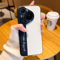 For Huawei Pura 70 70 Pro 70 ProPlus 70Ultra electroplated leather fluorescent color-block anti-fingerprint anti-drop phone case For Pura 70 Ultra žalia