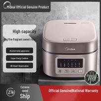 Midea 4L Smart Rice Cooker CN plug (adapter included)
