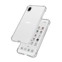 Bigme Hibreak S/Hibreak Pro/Hibreak Plus dėklui Minkštas TPU silikoninis mobiliojo telefono dėklas Fundas galinis dangtelis Bigme Hibreak S white