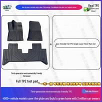 TPE Floor Mats: Changan CS Series (CS75/CS55/CS35/CS95/CS15) - Thickened for Mother and Baby Grade gray