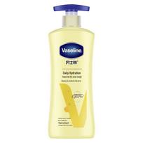 Vaseline Intensive Care Repair Body Lotion
