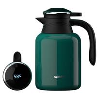 Hario 1,5 l išmanusis termosas su temperatūros indikatoriumi 1.5L gray
