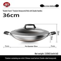 KOBACH Titanium Honeycomb Non-Stick Wok with Double Handles