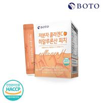 BOTO Mažos molekulinės masės kolagenas C Hialurono rūgštis Persikų skonio 1 dėžutė/2g*30 vnt. 1 box