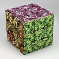 3x3x3 stebuklinga dėlionės kubo bangos retro modelio begalybės kubo vaikų dovanos lavinamieji žaislai, skirti vaikams gray