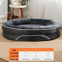 All-Season Dog House: Universal Pet Massage Sleeping Mat for Medium to Large Dogs & Cats Custom tamsiai pilka spalva